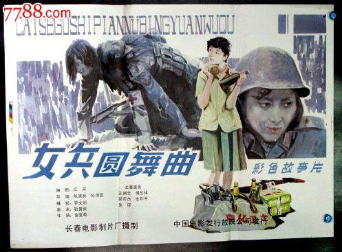 香港驾驶证条件
