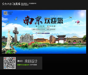 新教神学大学商科文凭证书